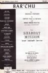 Bar'chu - Cantor (Tenor or Baritone) Mixed Voices (with Organ Accomplishment)   - Shabbat Mitzion